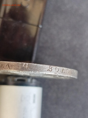 1 Рубль 1921 года - IMG_20260301_165030[1]