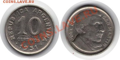 >L< Аргентина 10 сентаво Мартин 1951 до 08.03.12 17:00 - Аргентина_10_сентаво Мартин_51