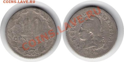 >L< Аргентина 10 сентаво 1906 до 08.03.12 17:00 - Аргентина_10_сентаво_06