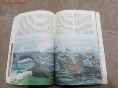 Звери красной книги до 08.03.26 в 22:00 по мск - IMG_20260302_234528