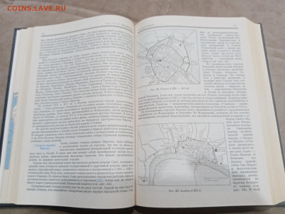 Историческая география мира до 08.03.26 в 22:00 по мск - IMG_20260303_002743