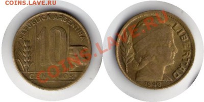 >L< Аргентина 10 сентаво 1949 до 08.03.12 17:00 - Аргентина_10_сентаво_49