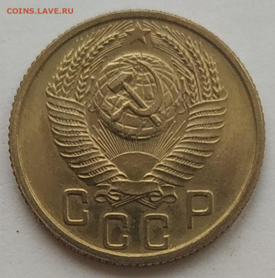 15 копеек 1953 блеск до 05.03.2026 - IMG_20260302_233224