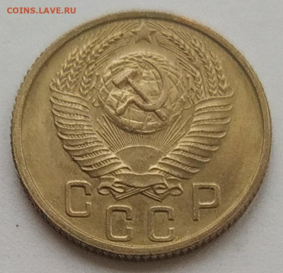 15 копеек 1953 блеск до 05.03.2026 - IMG_20260302_233151