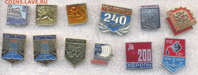 шт (3) - 20 - копия