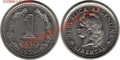 >L< Аргентина 1 песо 1958 до 08.03.12 17:00 - Аргентина_1_песо_58