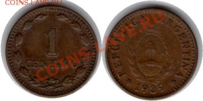 >L< Аргентина 1 сентаво 1939 до 08.03.12 17:00 - Аргентина_1_сентаво_39