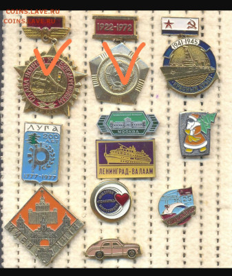 шт - Screenshot_2026-03-03-07-33-07-740-edit_com.opera.browser