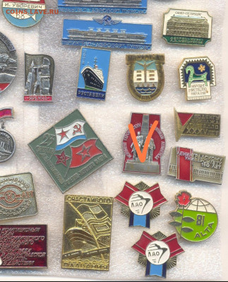 шт - Screenshot_2026-03-03-07-44-35-710-edit_com.opera.browser