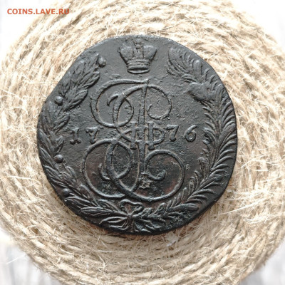 5 копеек 1776 ЕМ, до 07.03.26 - IMG_20260303_114114