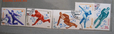 СССР 1980 спорт до 09.03.26г. 22.00ч. - спорт.JPG