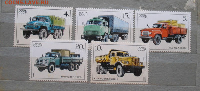 СССР 1986 автомобили до 09.03.26г. 22.00ч. - ссср1986.JPG