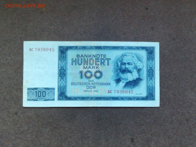 ГДР. 100 марок 1964 г. до 22.00 08.03.26 - SUNP0013.JPG