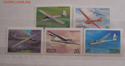 СССР 1983 планеры до 09.03.26г. 22.00ч. - планеры.JPG