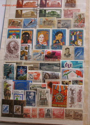 Марки СССР гашенные до 09.03.26г. 22.00ч. - ссср3гаш.JPG