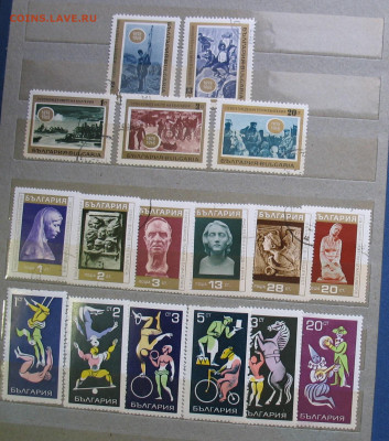 Болгария 3 серии до 09.03.26г. 22.00ч. - Болгария2