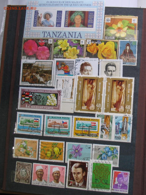 Марки Мира до 09.03.26г. 22.00ч. - ин2