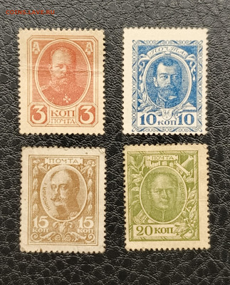 Лот марок 1915 7.03 - IMG_20260303_095618_895