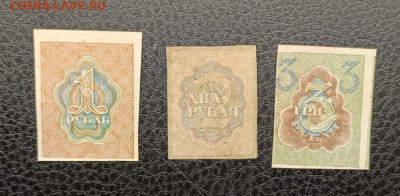 1,2,3₽ 1919 7.03 - IMG_20260303_095132_107