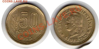 >L< Аргентина 50 сентаво 1975 до 08.03.12 17:00 - Аргентина_50_сентаво_75
