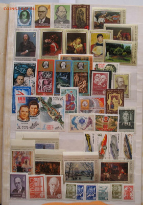 Марки СССР (3) чистые до 09.03.26г. 22.00ч. - ссср4 чист.JPG