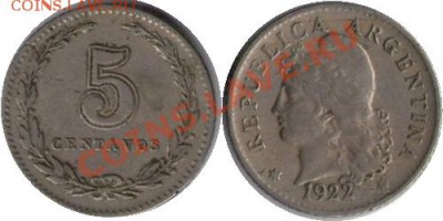 >L< Аргентина 5 сентаво 1922 до 08.03.12 17:00 - Аргентина_5_сентаво_22