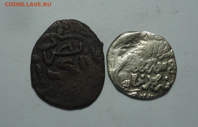 Восточные монеты.Определение и оценка. - 02.JPG