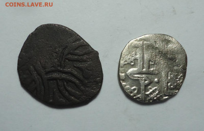 Восточные монеты.Определение и оценка. - 01.JPG