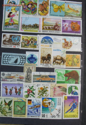 Марки мира (2) до 09.03.26г.22.00ч. - м2