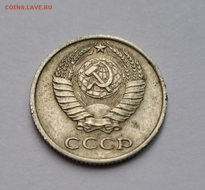 10 копеек 1965г. аук до 5.03.2026г. - 4