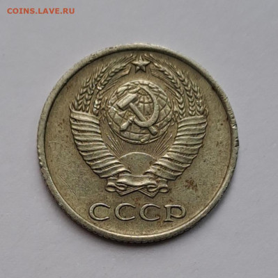 10 копеек 1965г. аук до 5.03.2026г. - 2
