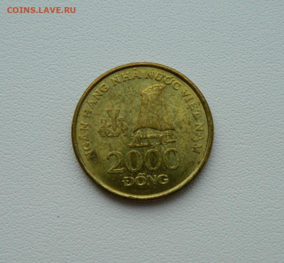 Вьетнам 2000 донгов 2003 г. С рубля! до 09.03.26 - DSCN1773.JPG