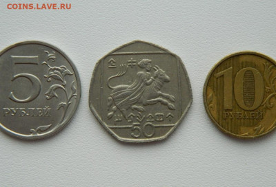 Кипр 50 центов 1994 г. С рубля! до 09.03.26 - DSCN1627.JPG