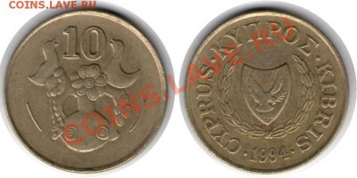 >L< Кипр 10 цент Кувшин 1994 до 08.03.12 17:00 - Кипр_10_цент Кувшин_94