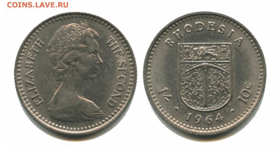 Родезия 10 центов 1964, 22.00 мск 06.03.2026 года - родезия 10 центов 1964