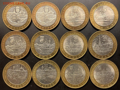 БИМ  Дмитров, Кемь, Казань, Ряжск, Мценск,Боровск 04.03 22-0 - FullSizeRender (27)