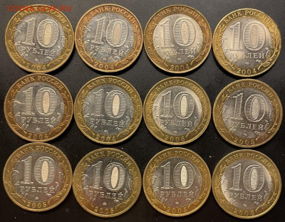 БИМ  Дмитров, Кемь, Казань, Ряжск, Мценск,Боровск 04.03 22-0 - FullSizeRender (26)