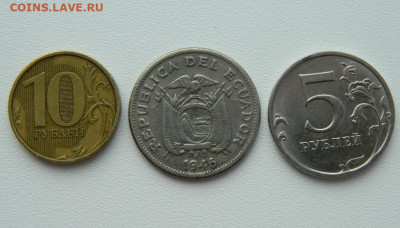 Эквадор 1 сукре 1946 г. С рубля! до 09.03.26 - DSCN1784.JPG