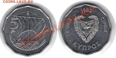 >L< Кипр 5 цент Парусник 1982 до 08.03.12 17:00 - Кипр_5_цент Парусник_82