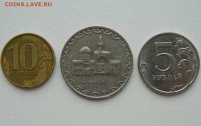 Иран 100 риалов 1993 г. (Крупная) С рубля! до 09.03.26 - DSCN1656.JPG