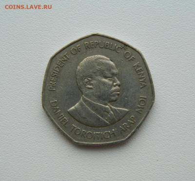 Кения 5 шиллингов 1985 г. (Крупная!) С рубля! до 09.03.26 - DSCN1668.JPG