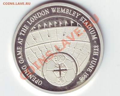 Euro 1996 - money