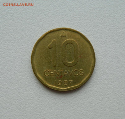 Аргентина 10 сентаво 1987 г. С рубля! до 09.03.26 - DSCN1681.JPG