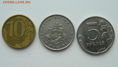 Остров Мэн 5 новых пенсов 1975 г. С рубля! до 09.03.26 - DSCN1769.JPG