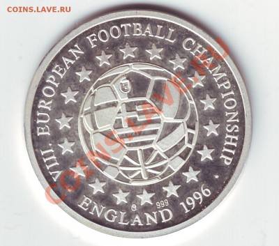 Euro 1996 - money2