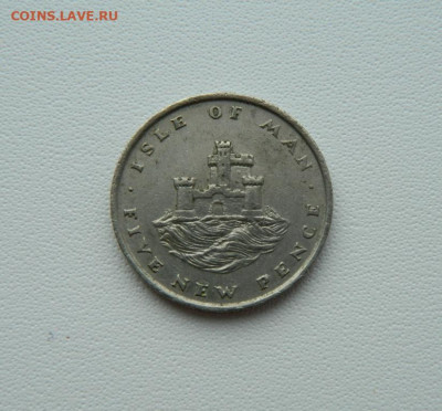 Остров Мэн 5 новых пенсов 1975 г. С рубля! до 09.03.26 - DSCN1770.JPG