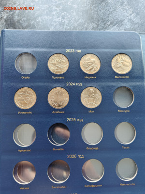 Оценка коллекции (США, Турция, Казах., МЭН, Ураина, Китай) - 12