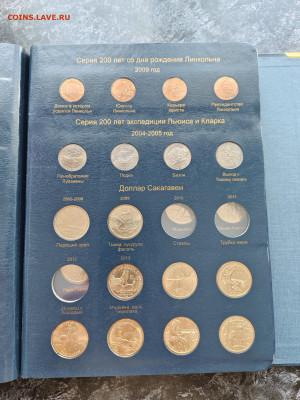 Оценка коллекции (США, Турция, Казах., МЭН, Ураина, Китай) - 10