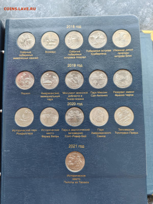 Оценка коллекции (США, Турция, Казах., МЭН, Ураина, Китай) - 6