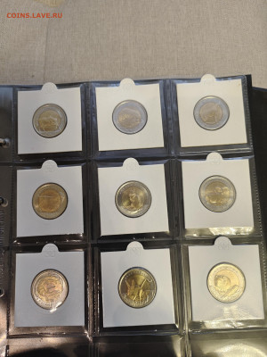 Оценка коллекции (США, Турция, Казах., МЭН, Ураина, Китай) - IMG_20260303_174053